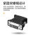 央光 DVI转VGA头 DVI24+5转VGA母 白色 显示器转换连接转接头 2个 YG-DVI23V