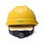 梅思安/MSA安全帽 工地头盔新国标 建筑 工人 0添加ABS透气 防砸 穿刺 黄色V-Gard豪华超爱戴1顶 可印字