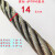 涂油棉芯钢丝绳钢缆软丝矿用硬丝麻芯6股油丝绳钢索绳6 8 10毫米 6*1914毫米耐磨
