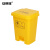 安赛瑞 医疗垃圾桶黄色加厚60L 脚踏垃圾箱卫生桶利器盒 医院诊所实验室废物回收箱 24472