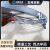 仁聚益窨井盖防坠网市政窨井污水电力检查井专用防坠网不锈钢定制防坠网 其他尺寸定做15732835999