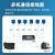高频读写器15693modbus协议14443A485读卡器工业流水线PLC计数器 HK-101_蓝色（232接口)