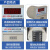 定制上海沪威JS11DN数显时间继电器通电延时99.9S 999S搅拌机380V 99.9S/秒 380V