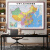 翼洲地图挂画办公室背景装饰画实木框可定制 中国地图100*75cm