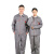 谋福CNMF188劳保劳动帆布电焊工装工作服（ 灰色套装 L）