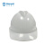 Raxwell新国标安全帽HDPE材质 耐低温电绝缘 可定制 白色1顶 RW5137