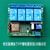 鑫凯辰 4路esp8266远程控制开关12f模块继电器wifi220v无线二次开发mqtt 优化版4路模块220V供电
