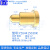 弹簧顶针pogopin贴片蓝牙耳机常用充电触点导电pcb测试针定位探针 YZ64415030R大直径1.5*3.0H 1-500_1-500