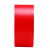勤致（QINZHI） 反光警示胶带 5cm宽地贴标识带反光贴消防反光条 车间车库地面划线安全区警戒线 QZ139 红色