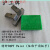 上海牌套丝机板牙丝牙沪工原装原产台式100型1/2-4寸干套板牙 北力1-2寸(25-50管)