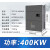 三相变频器1.5/2.2/4/5.5/7.5/11/15/22/30/37/55KW/380V 400KW 变频器