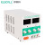 伊莱科（ELECALL)直流稳压电源 供电保护装置 EY3005MT 输出0-30V 输出0-5A 