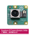 朗嘉拓 Camera Module 3 NoIR Wide 树莓派原装摄像头 1200万像素 IMX708感光芯片 夜视版 视场角120° 基础版 75°