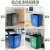 加厚无盖带手提压圈分类垃圾桶环保商用办公室塑料大小号 乐贝静 15L绿色/厨余垃圾(带手提)