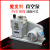 ULVAC爱发科真空泵PVD-N180/N360-1/ N360 工业用高真空抽气空调 R-7专用油(5L)