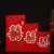妙如意个性利是封烫金红包新年压岁红包创意红包袋婚礼喜宴婚庆用品 福字红包（长220*宽120mm） 6个装/包