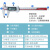 广陆量具0-150-200-300mm数尺 不锈钢游标高精度迷你 0-600 (双刀爪)