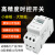 微时控开关 电源定时器kg316t 路灯全自动断电时间控制器220V 220V定时套装：7KW