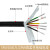 荣缆 purTRVV聚氨酯 高柔性拖链电缆线2 3 4芯国标 铜耐油耐寒线 PURTRVV 4芯0.2平(1米)