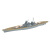定制G模型 渝塑料拼装 CY0-041 4普鲁士战列舰 1/000 金属栏杆 1/000