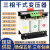 三相变压器415伏380V变220V转200干式隔离伺服变压器3/5/8KVA10KW 三相变压器10KVA/KW