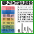 定制 笔记本螺丝套装硬盘后盖小螺钉华硕联想戴尔手提维修定制 沉头21种套装每种20颗