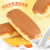 Aji芝士牛乳味蛋糕健康零食营养点心糕点软蒸小面包早餐休闲食品 牛乳味蛋糕*2包 + 芝士味蛋糕*2包（48个）