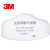 LISM3200防尘口罩防工业粉尘煤矿井下专用面罩打磨面具3701cn过滤棉 3200一套+80片过滤棉