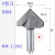 定制川木V型刀  90度折弯刀  刨花板铝塑板雕刻刀 拼板刀 铣刀定 1/2*2