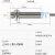 嘉博森M8电感传感器直流二线NPN常开埋入式埋入式LJ8A3-1-Z/EX6V36V