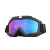 七格匠 越野摩托车哈雷面罩风镜户外骑行护目镜滑雪眼镜战术面具防风装备 655面罩上框黑色+电镀镜片 1 48H