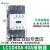 交流接触器 LC1D40A LC1D50A LC1D65A AM7C AF7C 110V 22 【LC1D40A】40A 新款 F7C-AC110V