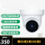 线WIFI摄像头360死角监控器手机远程室内猫眼影 WIFI续航版（停电录像10h+海螺机功能超市办公 128GB 1080p 3.6mm