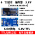 SP3232 TTL转RS232 232转TTL 电源隔离 信号隔离 串口UART 隔离 5 TI芯片-贴片型-3.3V 【MAX3232】