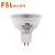 佛山照明（FSL）LED灯杯 50*50mm 220V MR16 4.5w  6500K 白光