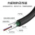 HAILE 12芯单模室外铠装光缆 GYXTW-12b1.3中心束管式 100米 多买整发 HT210-12S