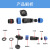 SP13法兰 防水航空插头电线圆形连接器1-7芯公母对接接头 SP13-6芯(直头+螺母座)