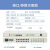 讯浦 PCM多业务综合光端机 8E1+4百兆共享网+16路电话 单模单纤FC接口20公里1对 XN-8E1-4F16L-FC