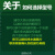 11.3寸华津时代29厘米时代超霸直饮机HJ-SY100G净水器滤芯配件 第3节：113寸1微米