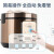 安质康（AN ZHI K） 酸奶机家用小型全自动6L大容量商用水果捞酸奶发酵机醪糟甜米酒机 7.5L容量