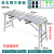 千石马凳折叠升降加厚脚手架厂家直销加高刮腻子室内装修工程梯子平台 双支撑 加强加固加厚 管面30*180