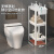 溢彩年华卫生间浴室置物架落地式家用厕所洗手间沥水架收纳架子6052-WH