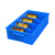 盛富永 塑料盒周转箱 零件盒元件分格箱 多格箱螺丝盒分类盒 分格收纳盒子 蓝色 590mm*385mm*145mm 10格箱