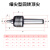 高精度数控车床回转莫氏2号3号4号5号尾座回旋顶针活动 莫氏3号-C回转