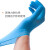 英科 INTCO 防护手套PVC橡胶丁腈手套检查用食品清洁卫生劳保手套100只 丁腈手套标准款 XL