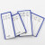 海斯迪克 HKL-405 磁性标签牌 仓库货架分类标示牌强磁材料卡 蓝色4*7软磁（10个）