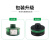 普达P-K-2防毒面具滤毒罐 防氨 硫化氨 防护过滤配件 中级过滤件绿色