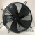 散热器制冷螺杆式空压机定制风机冷库总成冷冻干燥机风扇适用吸风 扇叶直径630S吸风