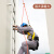 高空安全绳自锁器 防坠器 自动抓绳器 卡绳锁绳保护器 爬绳器止坠 自锁器+12mm主绳15米