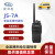 捷双英 捷双英 JS系列无线对讲机 工地测量远距离 办公餐厅酒店安保户外大功率双频家用无线对讲机 JS-7A